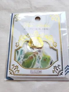 みいこ様 リクエスト 2点 まとめ商品