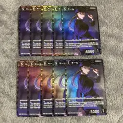 コナンカード　コナンTCG　キール　黒　R　まとめ売り　大量　キラ