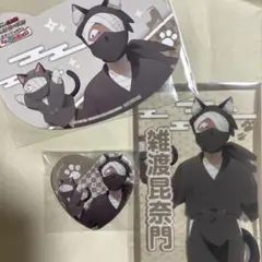 ナンジャタウン 忍たま乱太郎 雑渡昆奈門