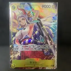 ワンピース カードゲーム ヤマト OP04-112 SRパラレル