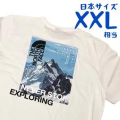 もっちゃん様 リクエスト 2点 まとめ商品