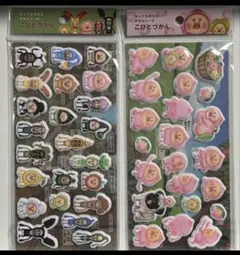 こびとづかん　シール　ぷっくりシール　２種類