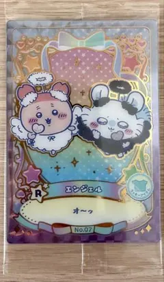 ちぃかわ　古本屋&モモンガ　ウエハース　エンジェル カード No.07