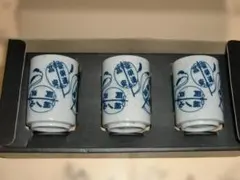 貫入 湯呑み 夫婦湯呑み 2個セット 北島三郎 - メルカリ