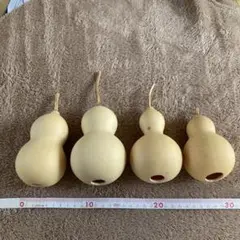 千成ひょうたん 4個セット