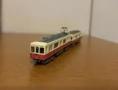 Item thumbnail for item cef9e9a7-805a-4792-9955-36b4b1eb814e