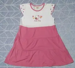 Item thumbnail for item 75e7fcaf-26fd-4215-b2b4-97d8ff618226