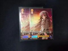 ヴァイスシュヴァルツロゼ　小さくて可愛い姉　夏目藍　PR+ プロモ SR 小さくて可愛い姉 夏目藍 販売 | 枕 | ヴァイスシュヴァルツロゼ