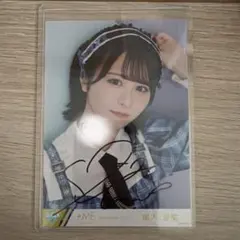 ノイミー 尾木波菜 サイン入り生写真 直筆 - メルカリ