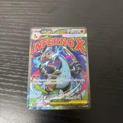 2025年最新】ﾒｶﾞﾘｻﾞｰﾄﾞﾝxの人気アイテム - メルカリ