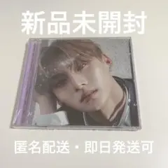 Item thumbnail for item 466b7f82-c8b2-421b-b8dd-551b3938da25