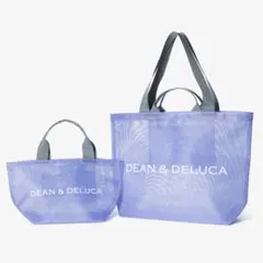 DEAN&DELUCA メッシュトートバッグ ライラック L