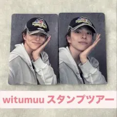 TREASURE NEWWAV スタンプツアー アサヒ トレカ - メルカリ