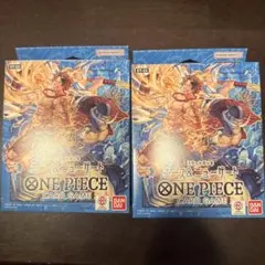 ONE PIECE CARD GAME ST-22 2パックセット