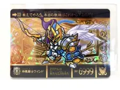 ハルトムート様 リクエスト 2点 まとめ商品