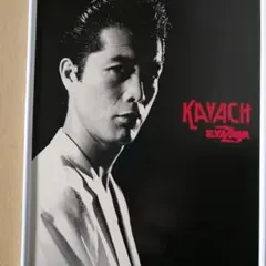 Item thumbnail for item 34f62f53-4e8b-4997-9a37-cf8cf4d3b6b0