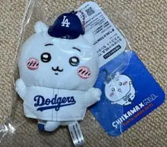《新品》ちいかわ×MLB　ちいかわ ドジャースマスコット