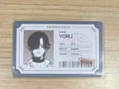 Item thumbnail for item 3057518b-0912-4895-aeba-fdeaa94b8340