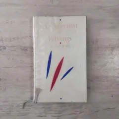 A Collection of Writings リッチ&ジェイ　アムウェイ