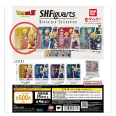 M·O様 リクエスト 2点 まとめ商品