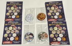 ジブリがいっぱい 缶バッジコレクション 全14種