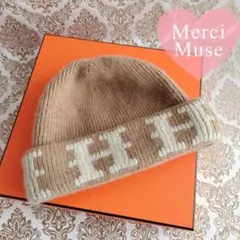 ❤お得なお品❤クリーニング済 Ｈ柄ニット帽 ベージュ LA エルメス レディース