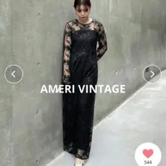Ameri SPANGLE LACE ROMPERS - メルカリ