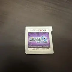 ポケットモンスターウルトラムーン ソフトのみ