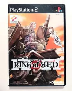 PS2『リング・オブ・レッド』動作確認済み