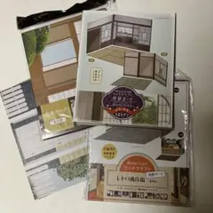 キャンドゥ　背景ボード　（2WAY両面使用）4セット　　おまけ付き