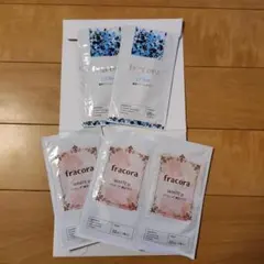 fracora Special Mask Setのサムネイル
