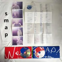 SMAP We are SMAP! CD2枚組　アルバム
