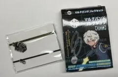 『ワールドトリガー』マルチバンドコレクション　草壁隊