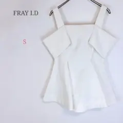 ◆フレイアイディー【S】オフショルペルラムブラウス ストレッチ 夏コーデのサムネイル