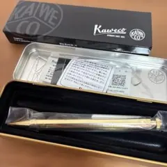 カヴェコ kaweco スペシャル 0.7 シャーペン ゴールド 金 - メルカリ