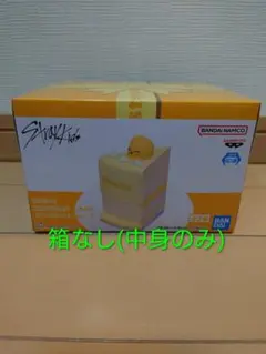 SKZOO BIRTHDAY CAKE コレクション vol3 BbokAri - メルカリ