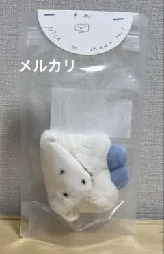空想アパートメント カネヒラ ぬいぐるみ 手紙 空想アパートメント カネヒラ ぬいぐるみ 手紙 - メルカリ