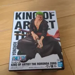 チ*中様 ワンピース KING OF ARTIST ロロノア・ゾロ -ワノ国 I
