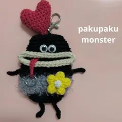 2026年最新】パクパクモンスターの人気アイテム - メルカリ