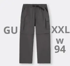 ⭐️新品⭐️GU⭐️2way コンバーチブルワイドカーゴパンツ⭐️XXL⭐️グレー