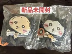 ちいかわ 黒猫のぬいぐるみ ハチワレ うさぎ タグ付き