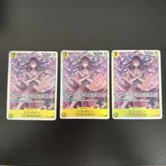 Item thumbnail for item 39b3e4e4-9b99-4e67-a523-57f6835d029b