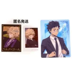 山本武 REBORN！ アニメイト特典 スプリングフェア クリアカード