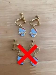 ハローキティー　サンリオ　イヤリング　1組　　新品未使用