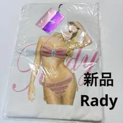 Item thumbnail for item 5ac912af-77c9-4b3e-b193-2504495f1d11