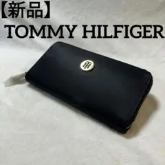 【新品】TOMMY HILFIGER ラウンドファスナー長財布