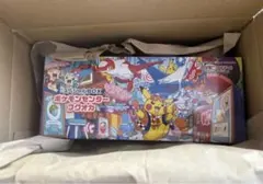 ポケモンセンターフクオカ　スペシャルBOX FUKUOKA