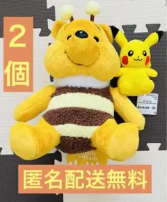 くまのプーさん　ぬいぐるみ　ほっぺぷっくり　みつばちVer.　ポケモン　非売品