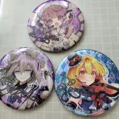 Item thumbnail for item 689d9d10-b741-4314-9203-fc3c90576ddb