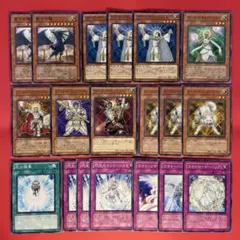 遊戯王デュエルモンスターズ 篝火 3枚セット - メルカリ